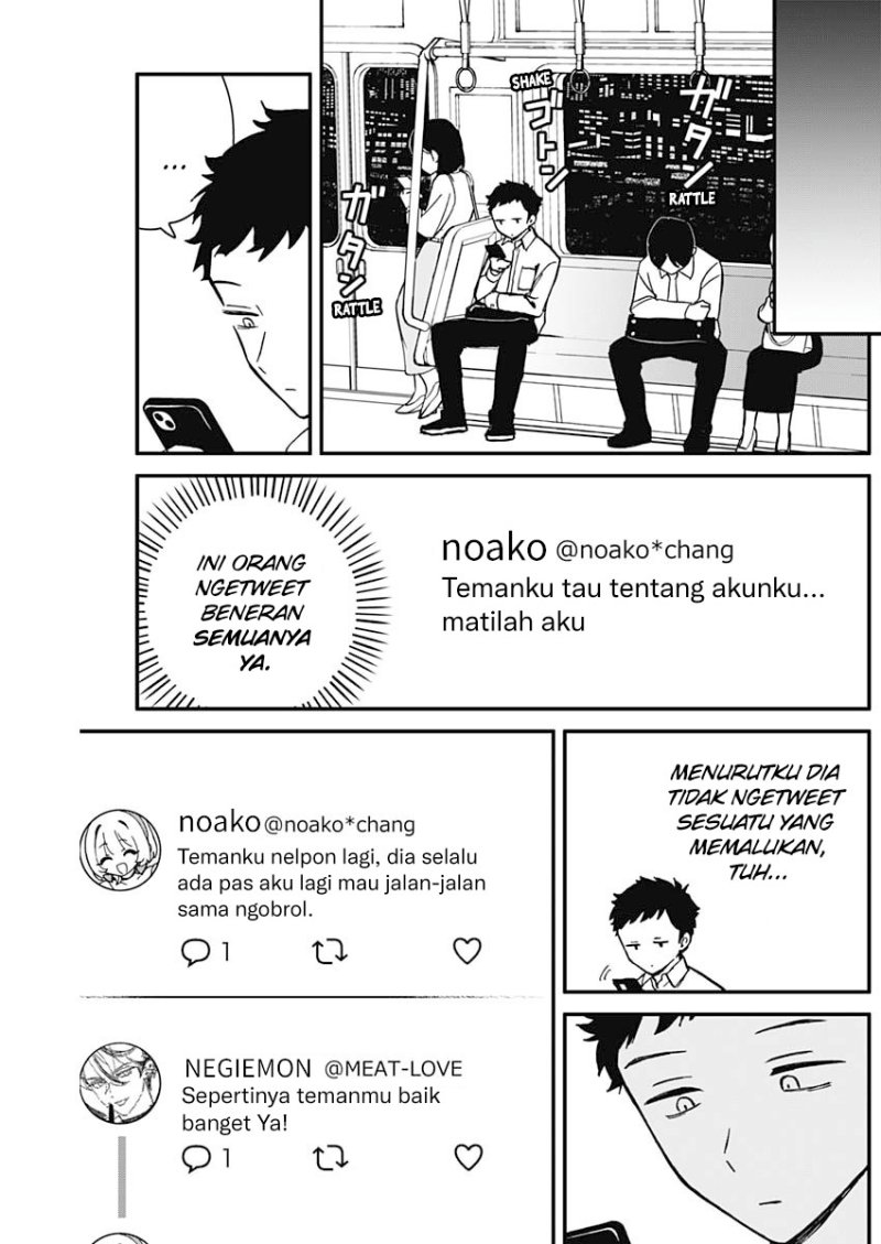 Noa-senpai wa Tomodachi Chapter 6 Gambar 18