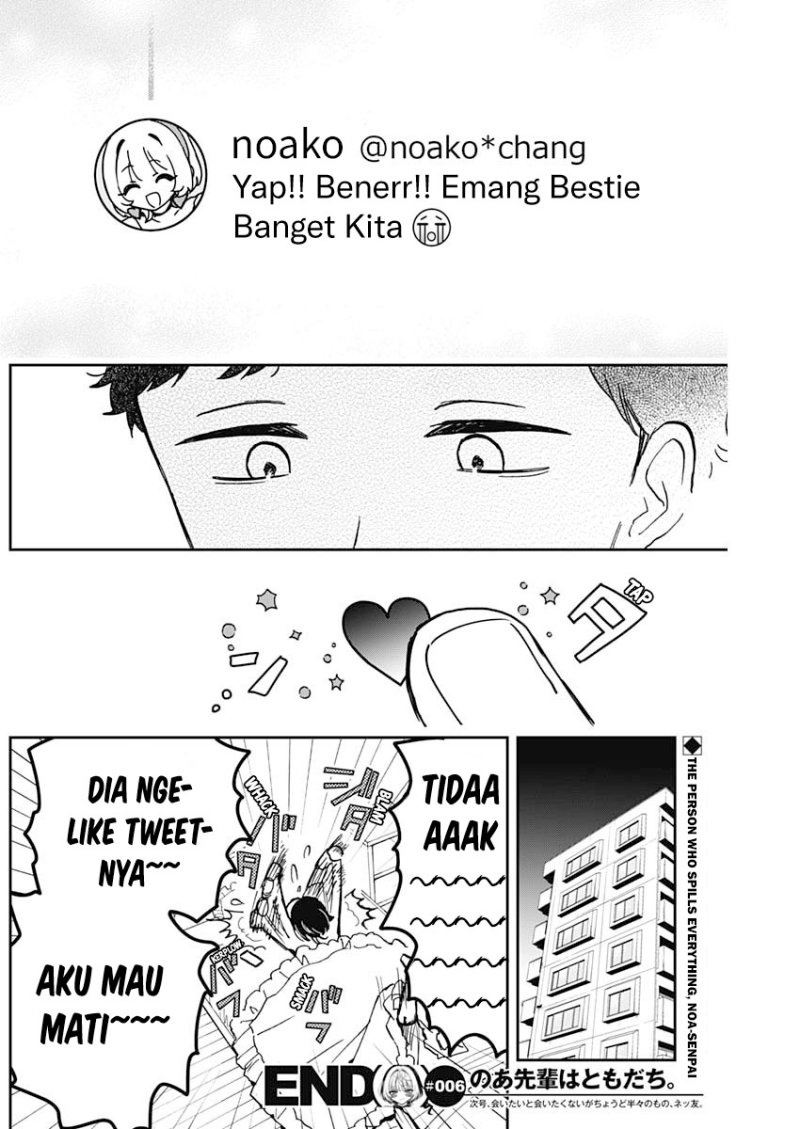 Noa-senpai wa Tomodachi Chapter 6 Gambar 19