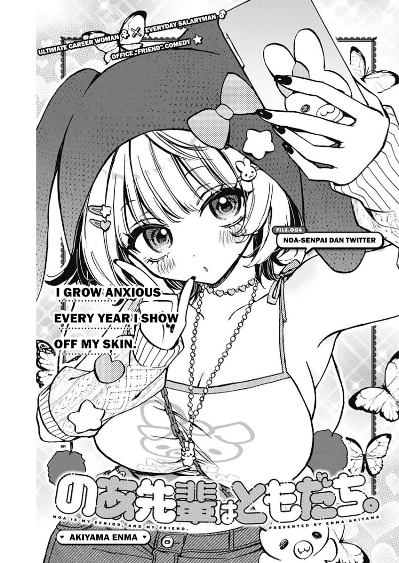Baca Manga Noa-senpai wa Tomodachi Chapter 6 Gambar 2