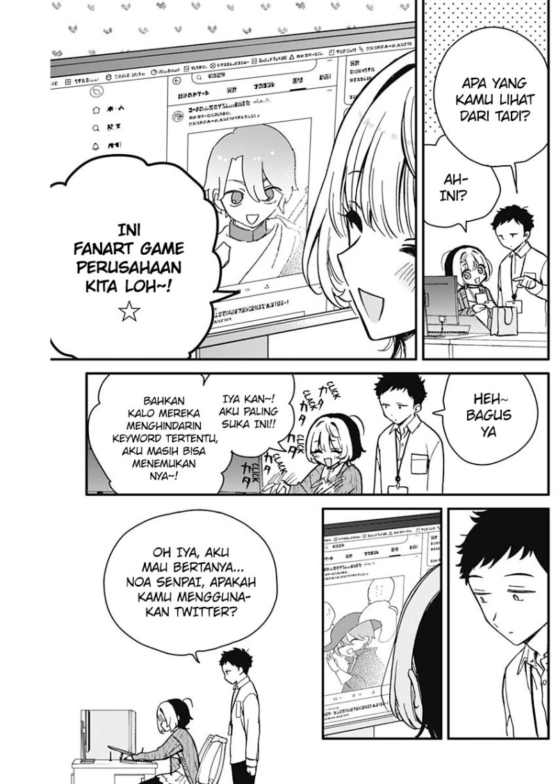 Noa-senpai wa Tomodachi Chapter 6 Gambar 4