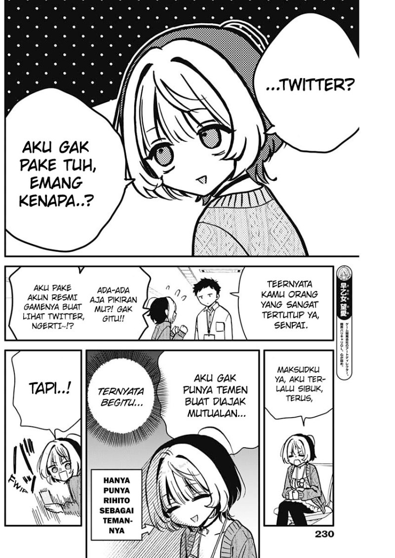Noa-senpai wa Tomodachi Chapter 6 Gambar 5