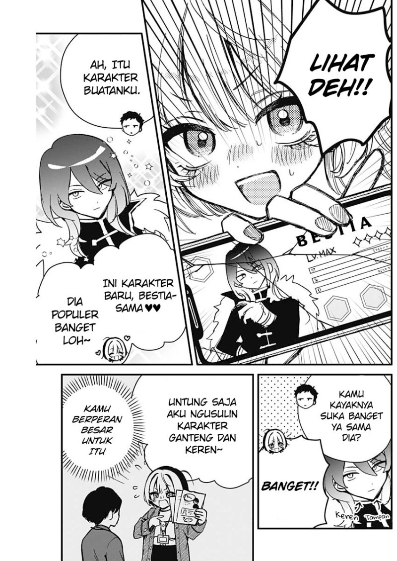 Noa-senpai wa Tomodachi Chapter 6 Gambar 6