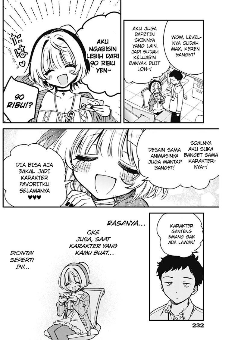Noa-senpai wa Tomodachi Chapter 6 Gambar 7