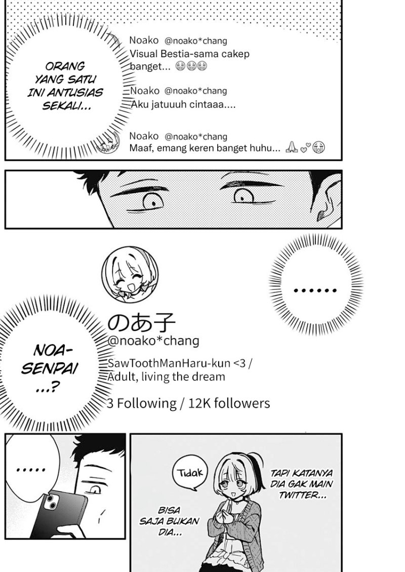 Noa-senpai wa Tomodachi Chapter 6 Gambar 9