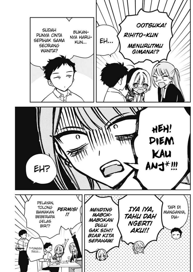 Noa-senpai wa Tomodachi Chapter 7 Gambar 10