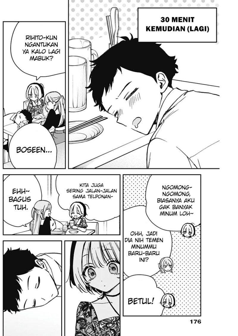 Noa-senpai wa Tomodachi Chapter 7 Gambar 11