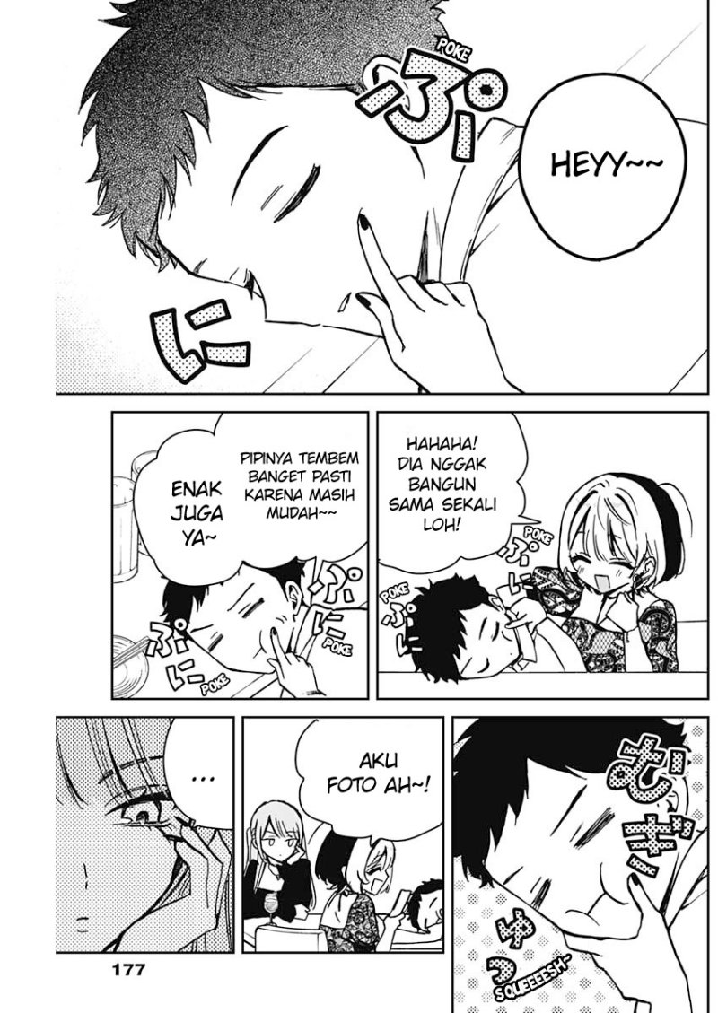 Noa-senpai wa Tomodachi Chapter 7 Gambar 12