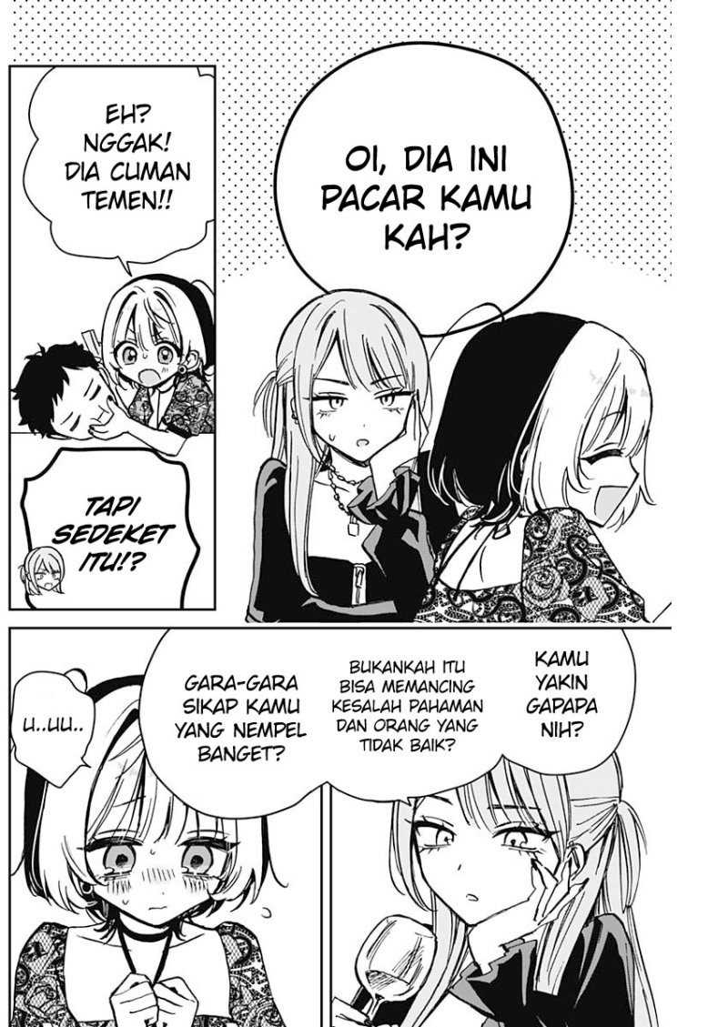 Noa-senpai wa Tomodachi Chapter 7 Gambar 13