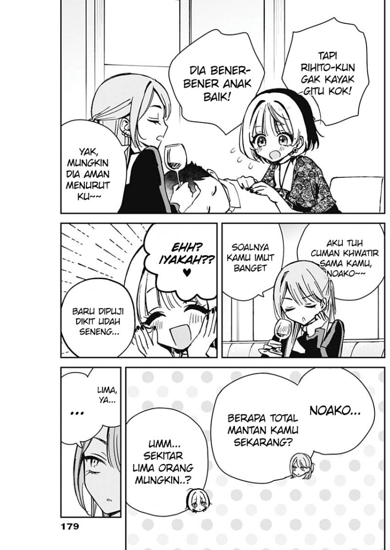 Noa-senpai wa Tomodachi Chapter 7 Gambar 14