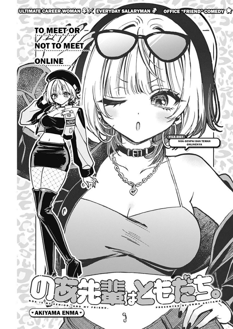 Baca  Noa-senpai wa Tomodachi Chapter 7 Gambar 2