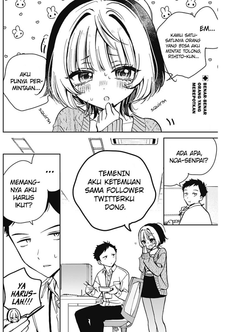 Noa-senpai wa Tomodachi Chapter 7 Gambar 3