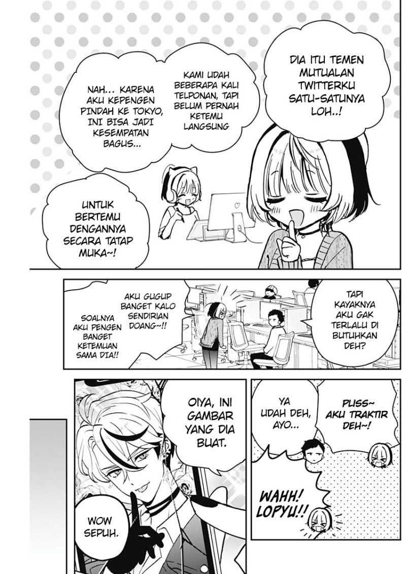 Noa-senpai wa Tomodachi Chapter 7 Gambar 4