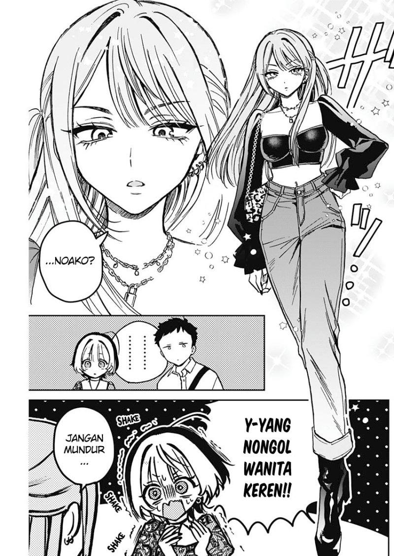 Noa-senpai wa Tomodachi Chapter 7 Gambar 6