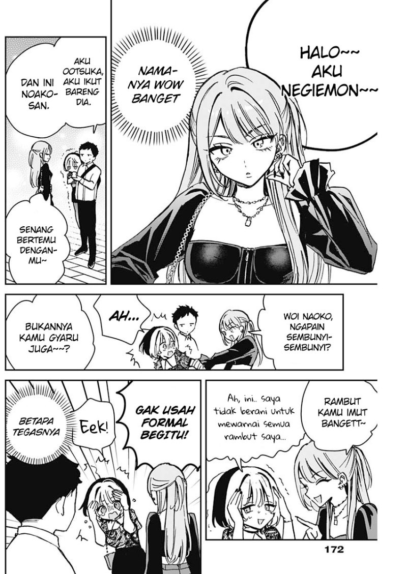 Noa-senpai wa Tomodachi Chapter 7 Gambar 7