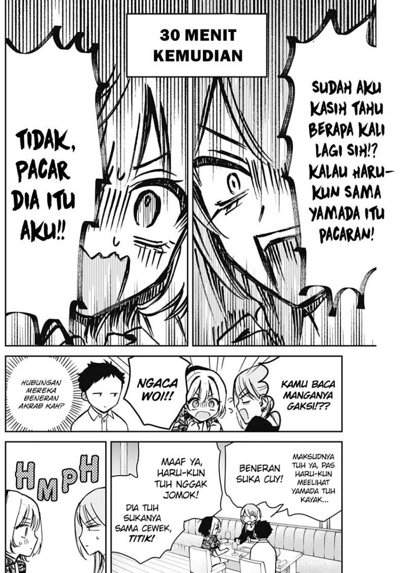 Noa-senpai wa Tomodachi Chapter 7 Gambar 9