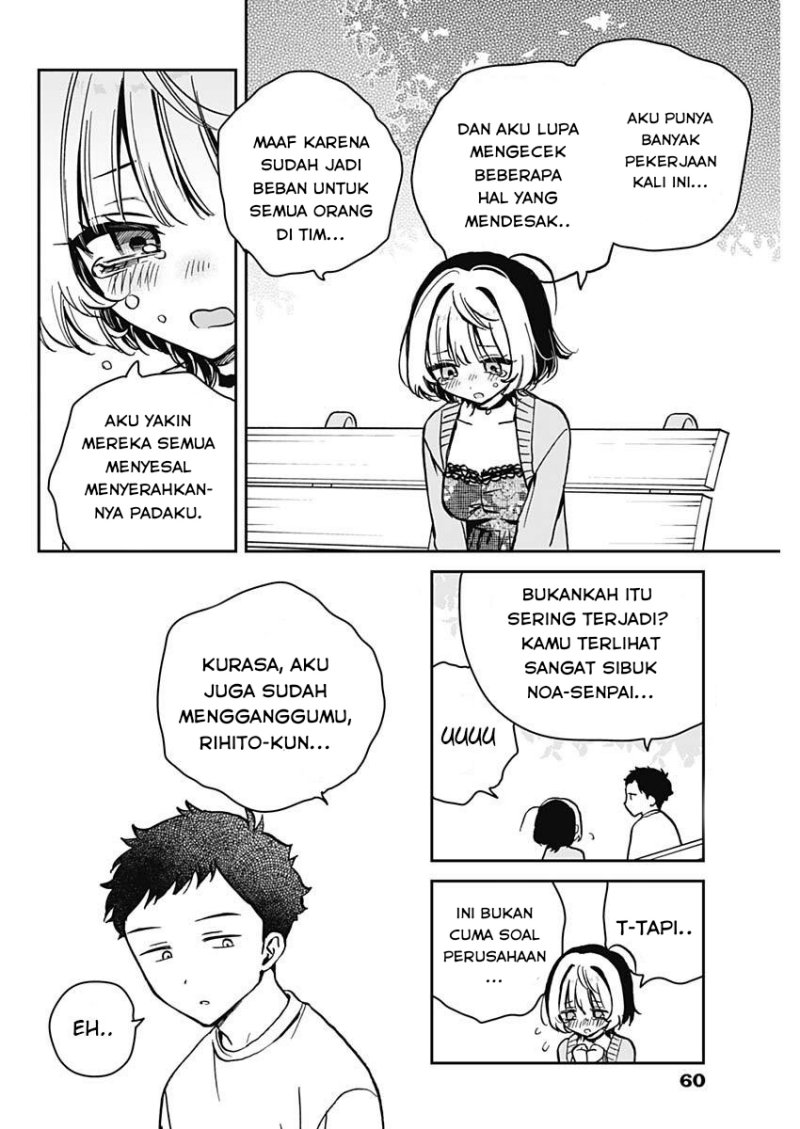 Noa-senpai wa Tomodachi Chapter 8 Gambar 10