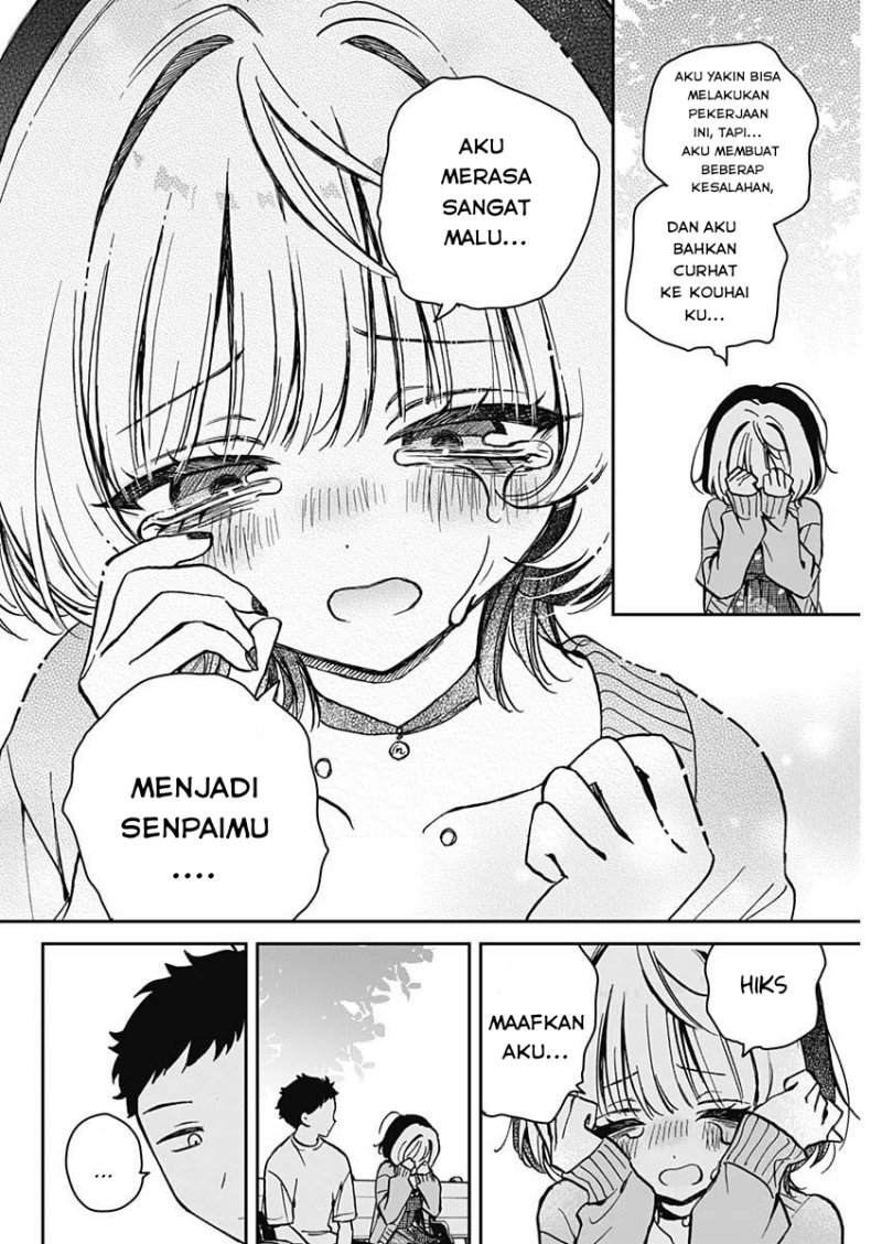 Noa-senpai wa Tomodachi Chapter 8 Gambar 12