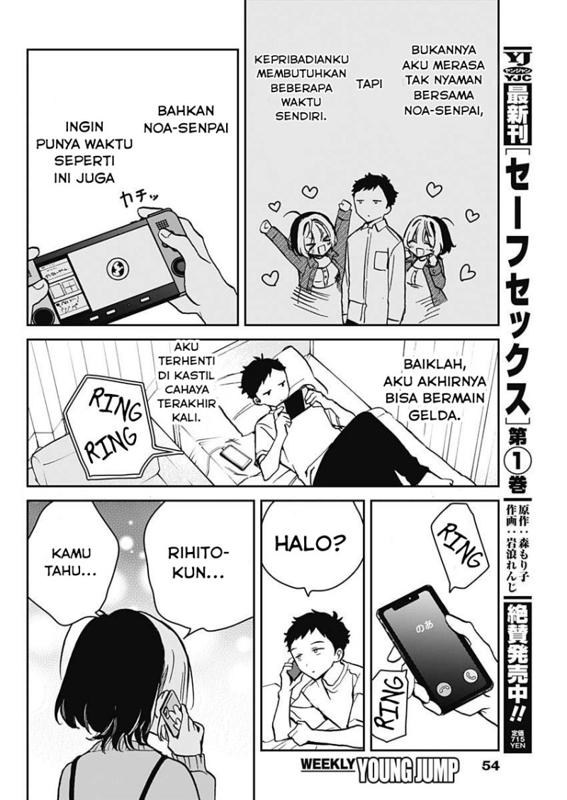 Noa-senpai wa Tomodachi Chapter 8 Gambar 4