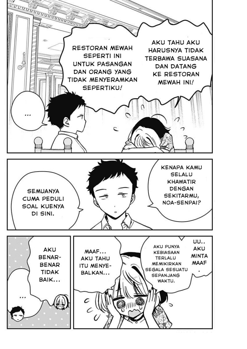 Noa-senpai wa Tomodachi Chapter 9 Gambar 14