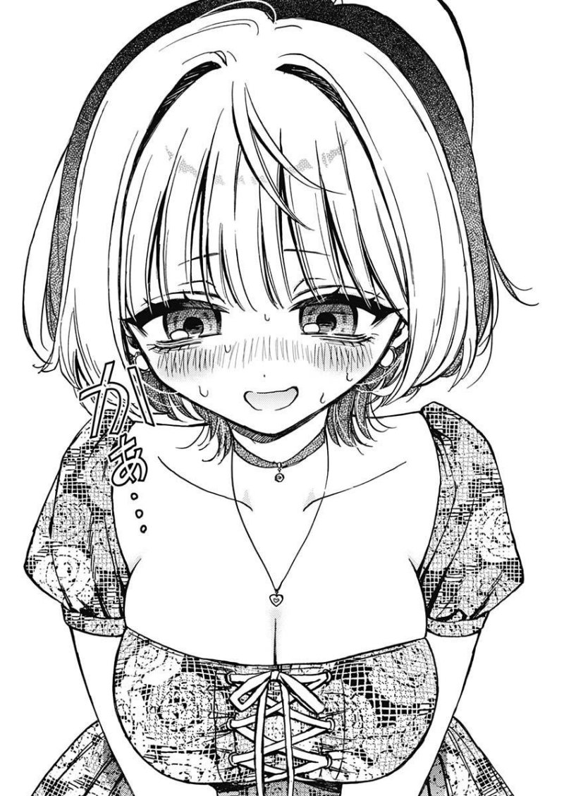 Noa-senpai wa Tomodachi Chapter 9 Gambar 16