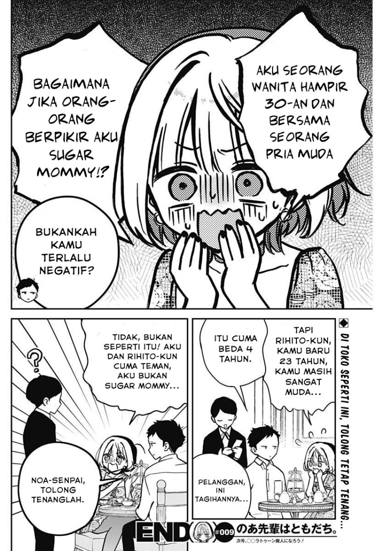 Noa-senpai wa Tomodachi Chapter 9 Gambar 18