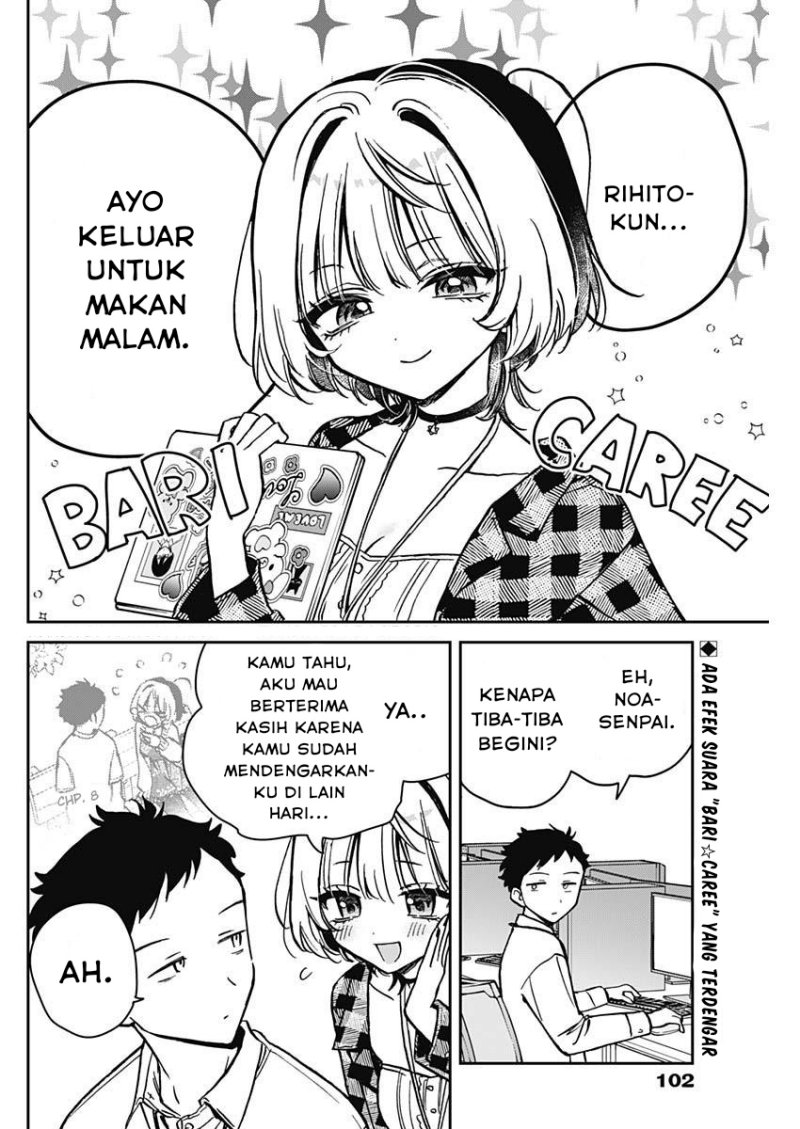 Baca Manga Noa-senpai wa Tomodachi Chapter 9 Gambar 2