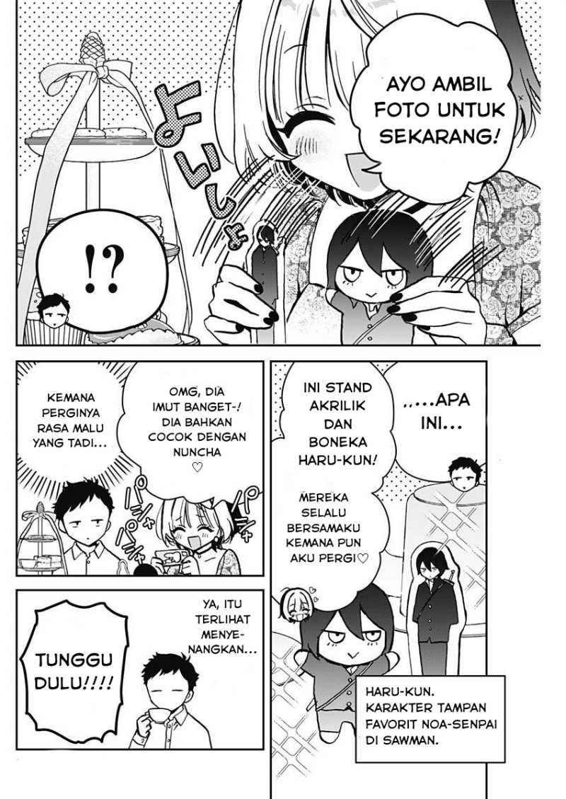 Noa-senpai wa Tomodachi Chapter 9 Gambar 8