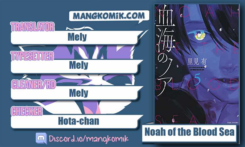 Baca Komik Noah of the Blood Sea Chapter 25 Gambar 1