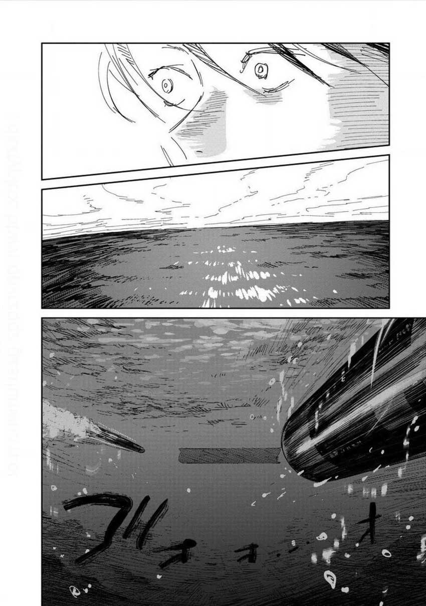 Noah of the Blood Sea Chapter 25 Gambar 27