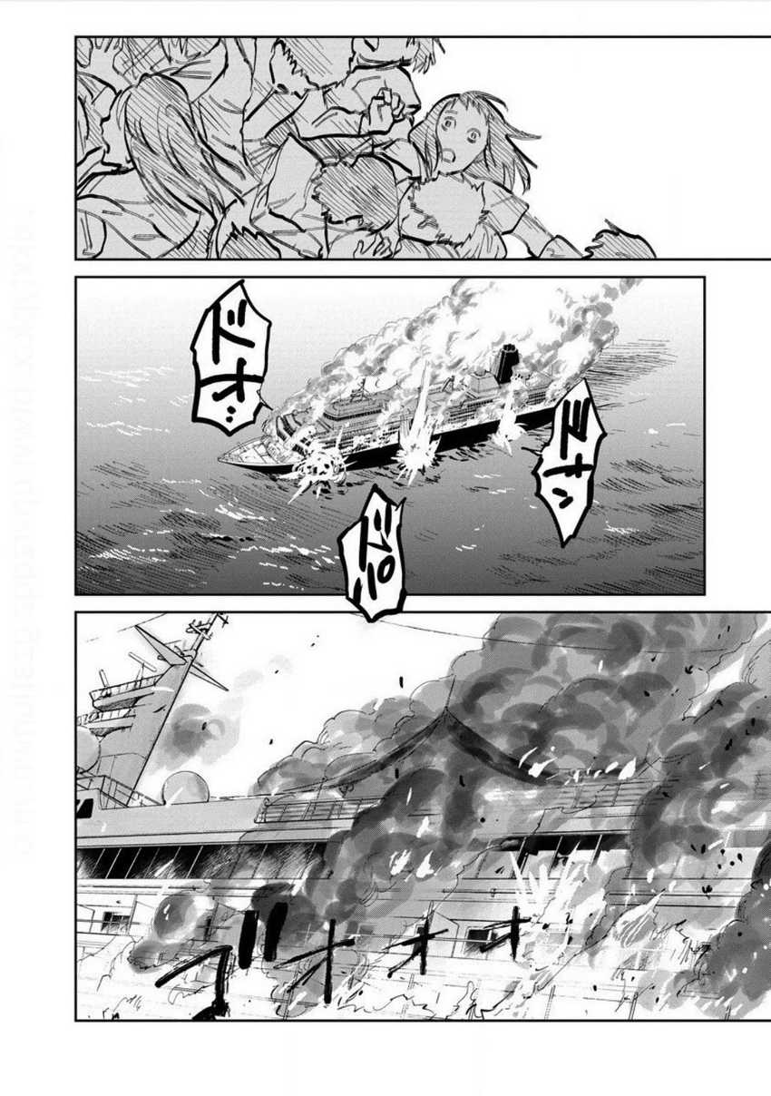 Noah of the Blood Sea Chapter 25 Gambar 29