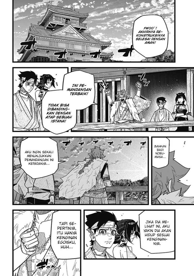 Nobunaga Multiverse Chapter 7.4 Gambar 14