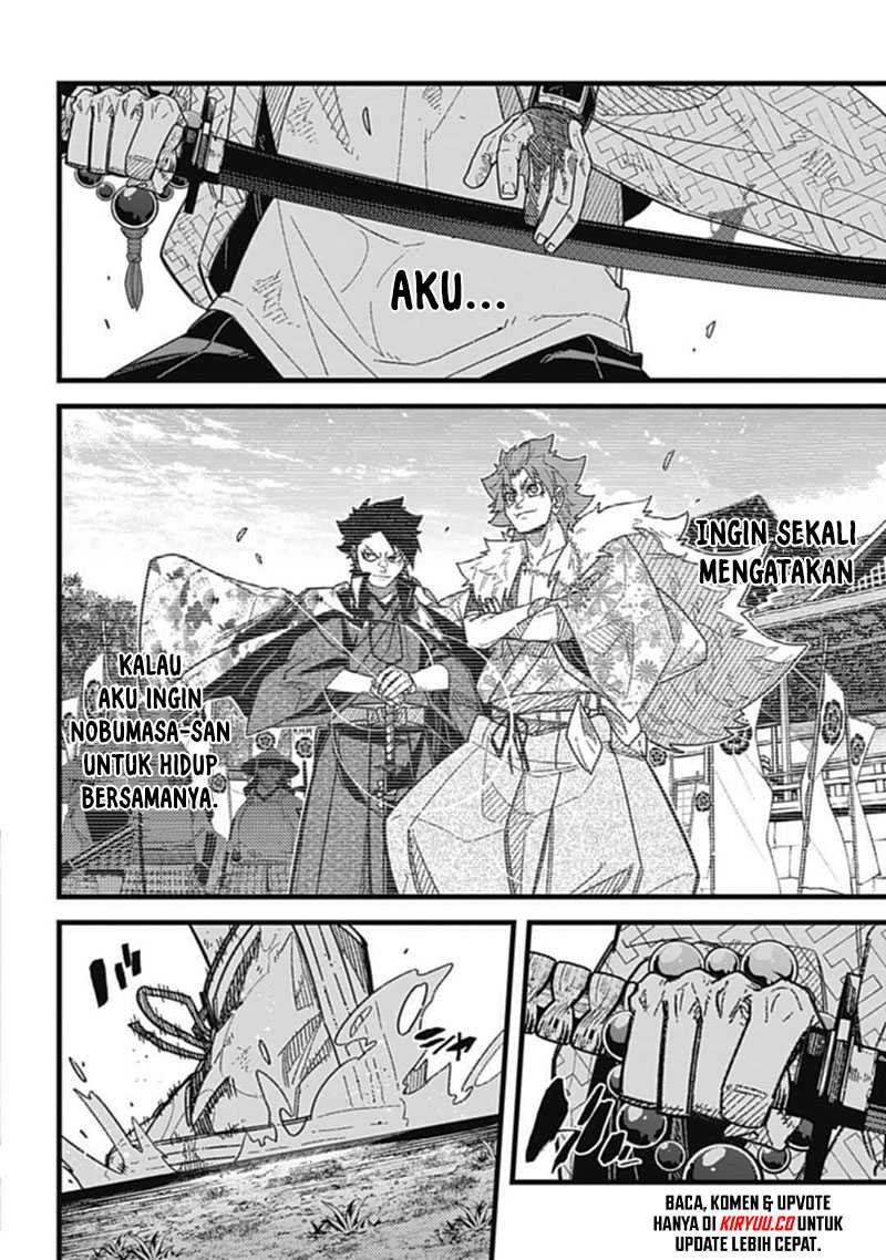 Nobunaga Multiverse Chapter 7.4 Gambar 7