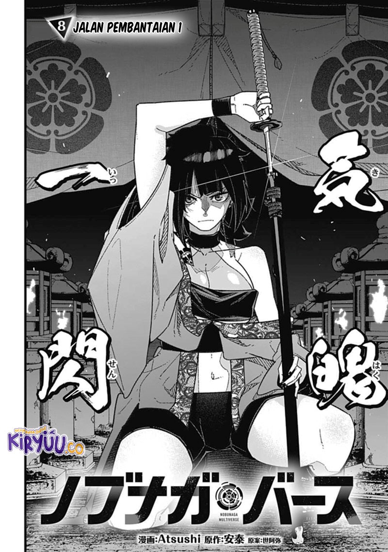 Baca  Nobunaga Multiverse Chapter 8.1 Gambar 2