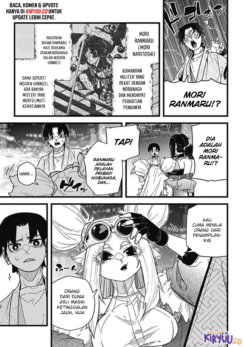 Nobunaga Multiverse Chapter 8.1 Gambar 5