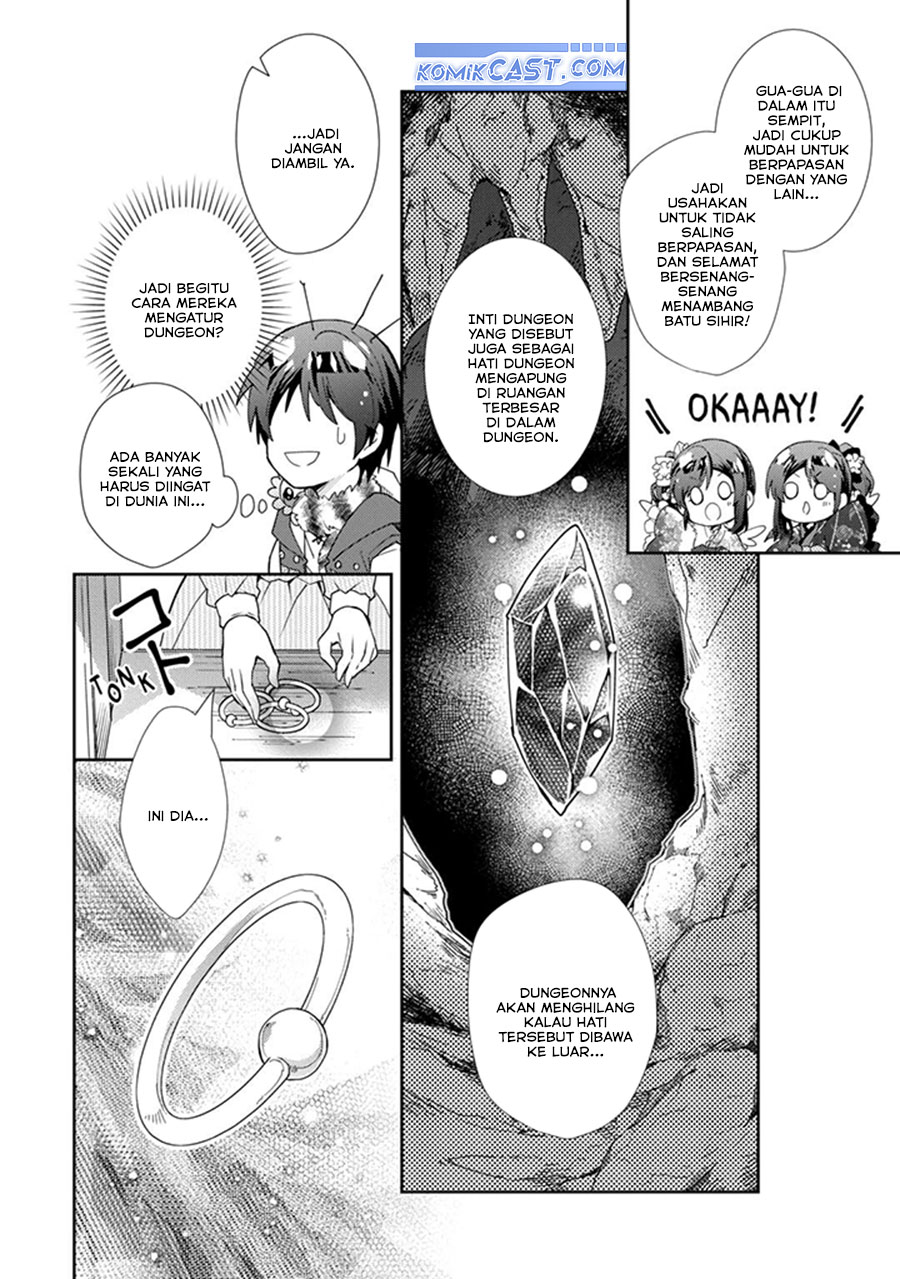 Nonbiri VRMMO-ki Chapter 75 Gambar 7