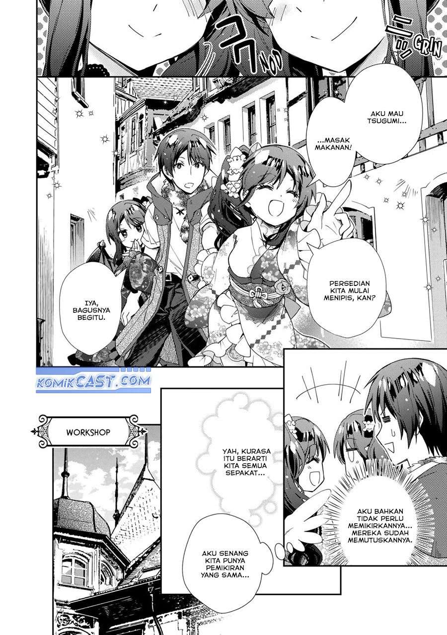 Nonbiri VRMMO-ki Chapter 76 Gambar 11