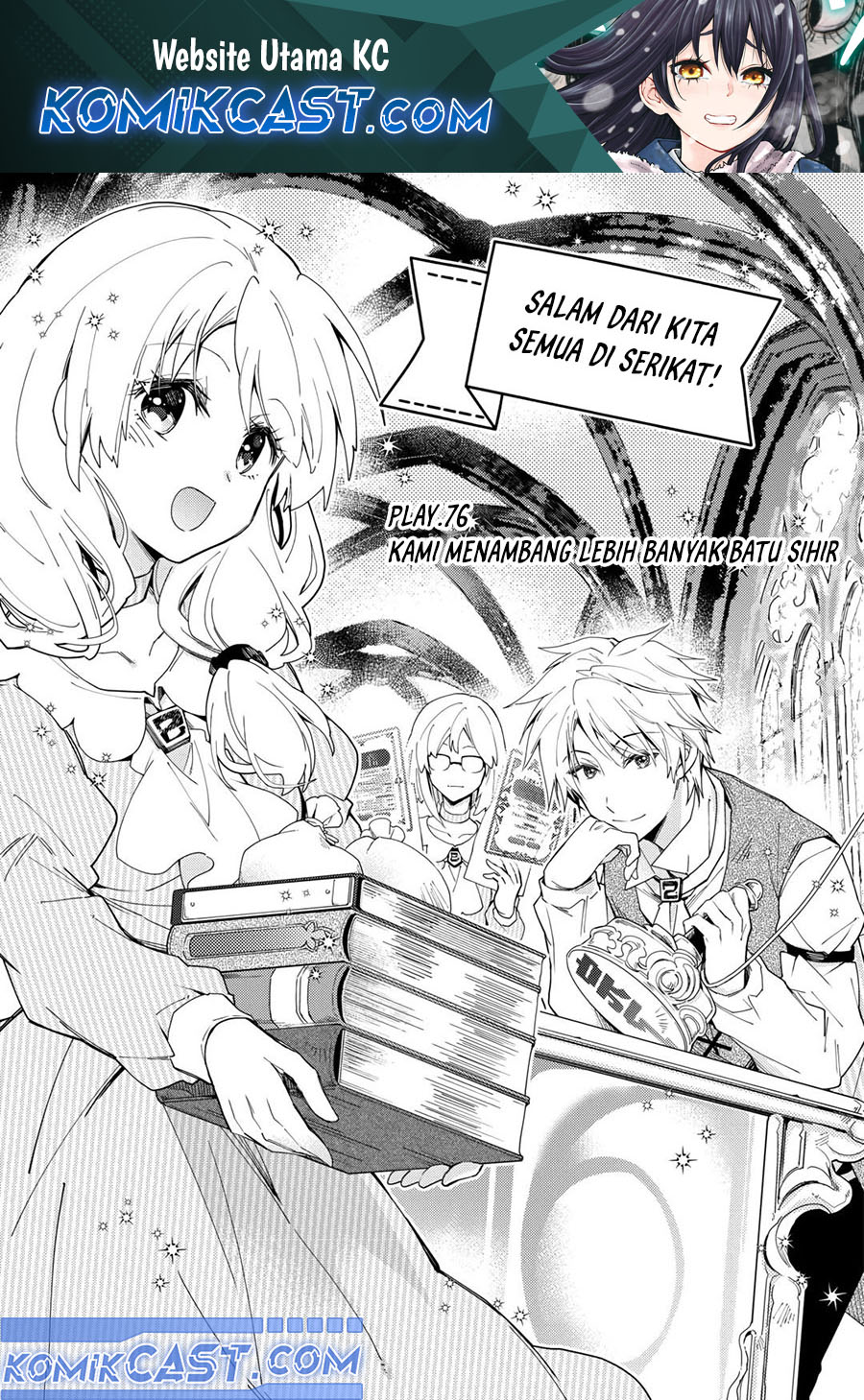 Baca  Nonbiri VRMMO-ki Chapter 76 Gambar 2