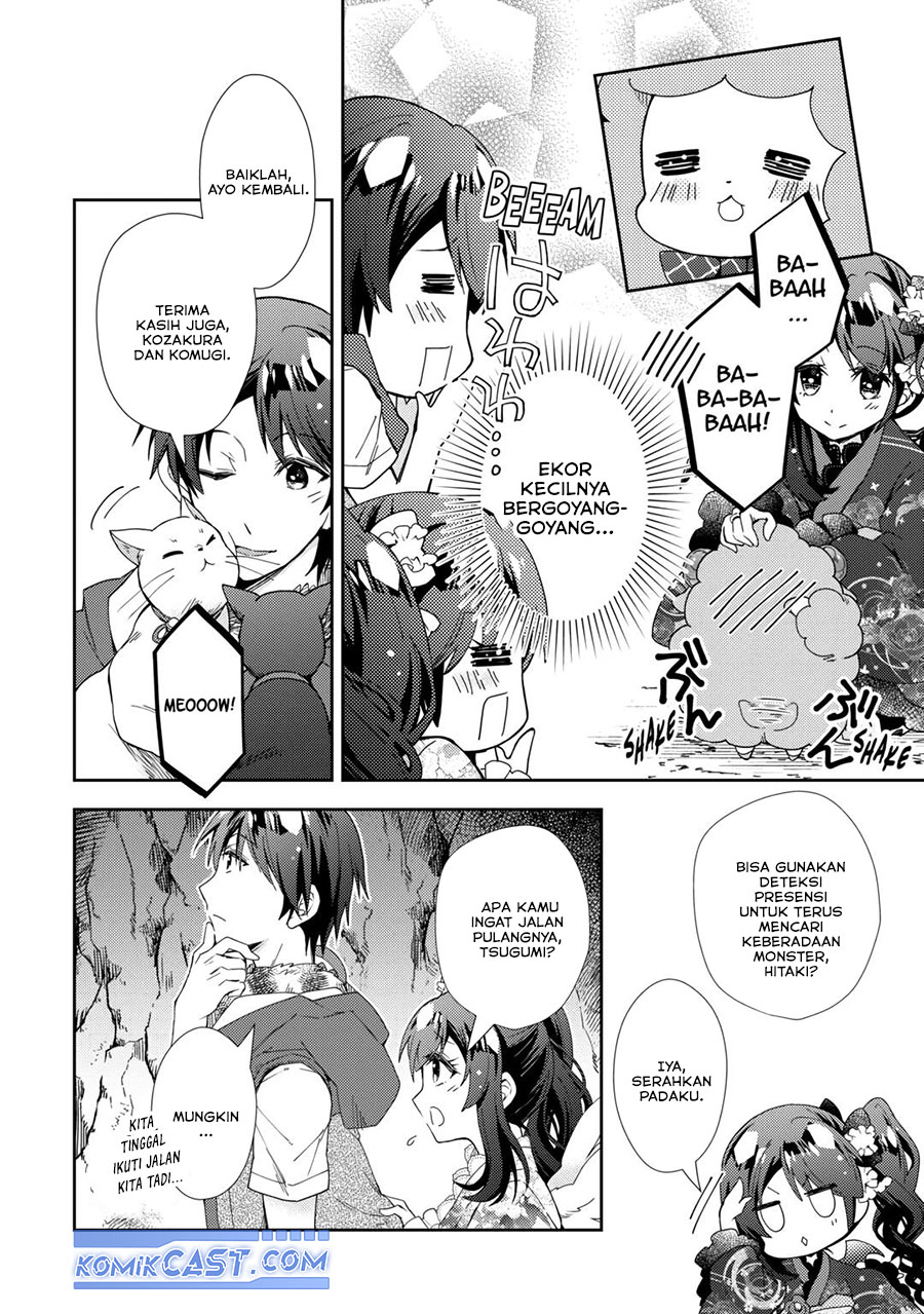 Nonbiri VRMMO-ki Chapter 76 Gambar 9