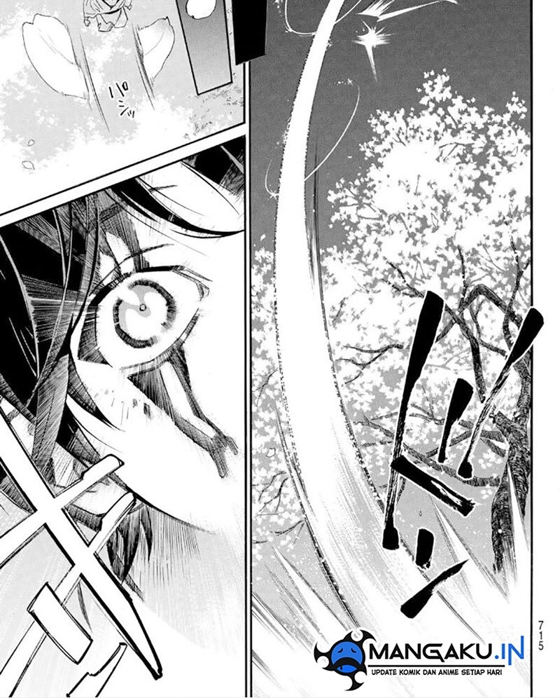 Noragami Chapter 107.2 Gambar 5