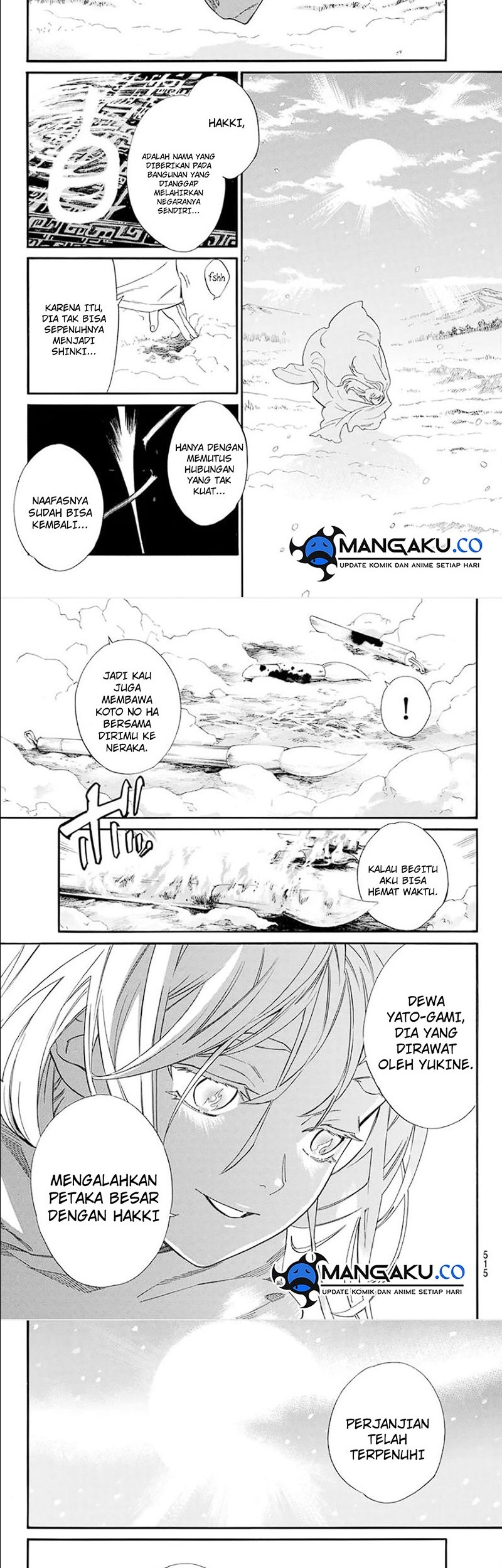 Noragami Chapter 108.2 Gambar 14