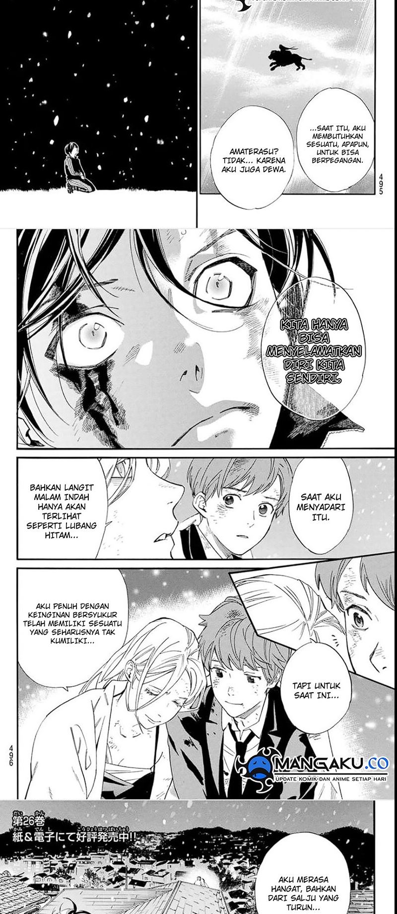 Noragami Chapter 108.2 Gambar 3