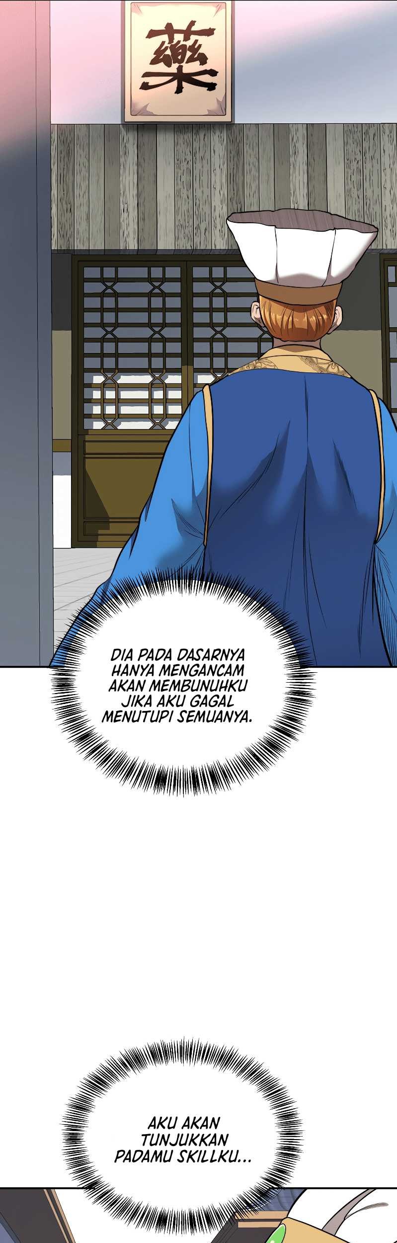 Nostalgic Warrior Chapter 21 Gambar 39
