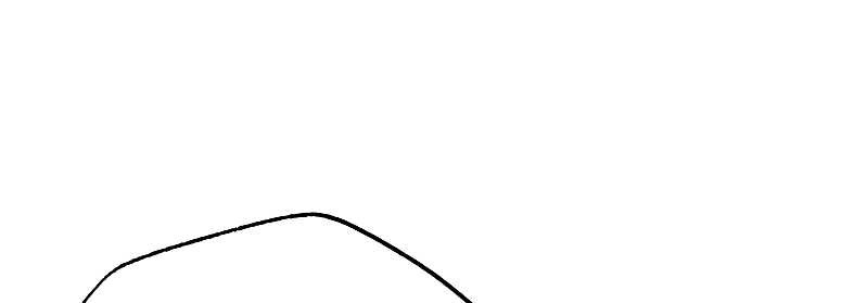 Nostalgic Warrior Chapter 21 Gambar 41