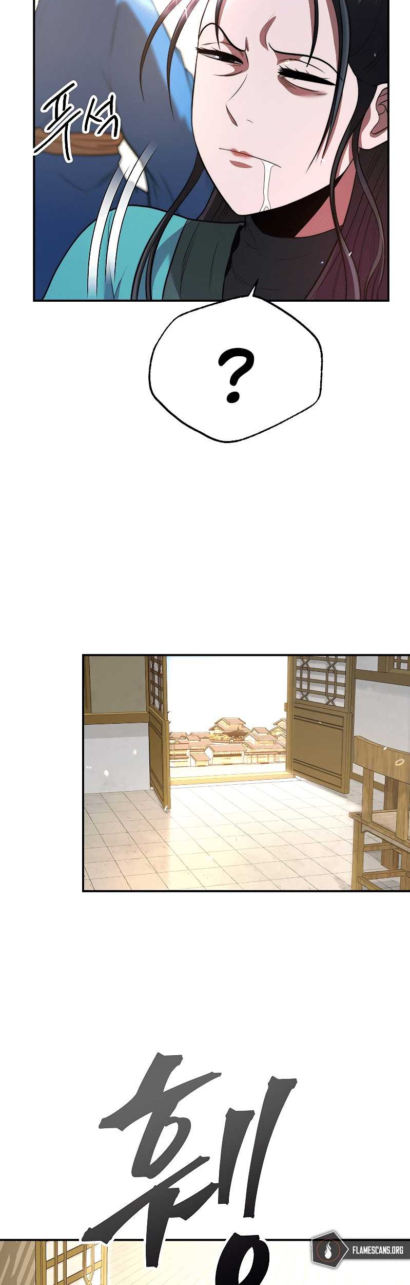 Nostalgic Warrior Chapter 22 Gambar 48