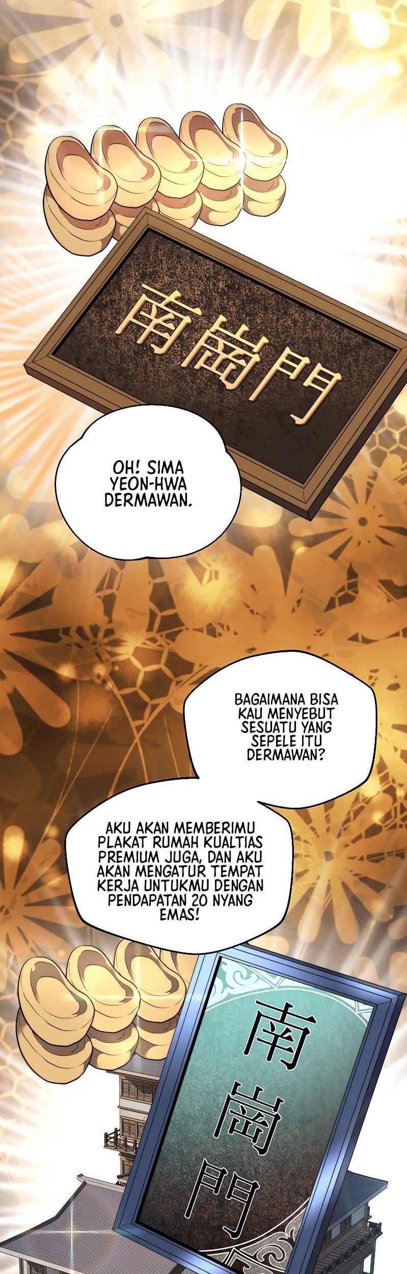 Nostalgic Warrior Chapter 22 Gambar 26