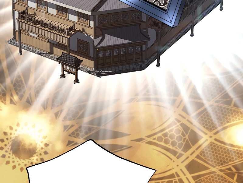 Nostalgic Warrior Chapter 22 Gambar 27