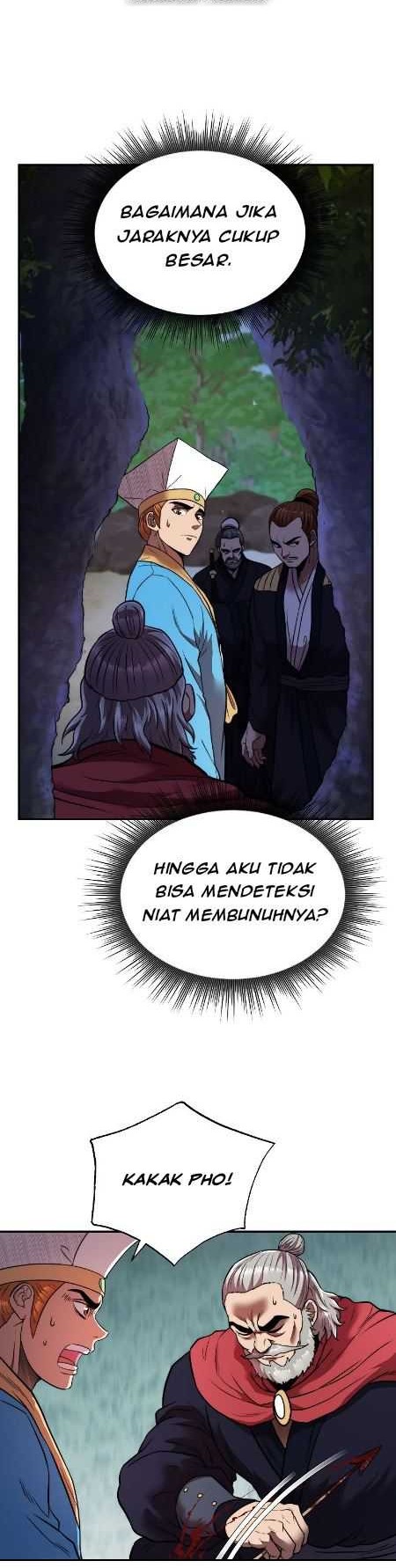 Nostalgic Warrior Chapter 23 Gambar 25