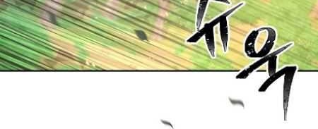 Nostalgic Warrior Chapter 23 Gambar 17