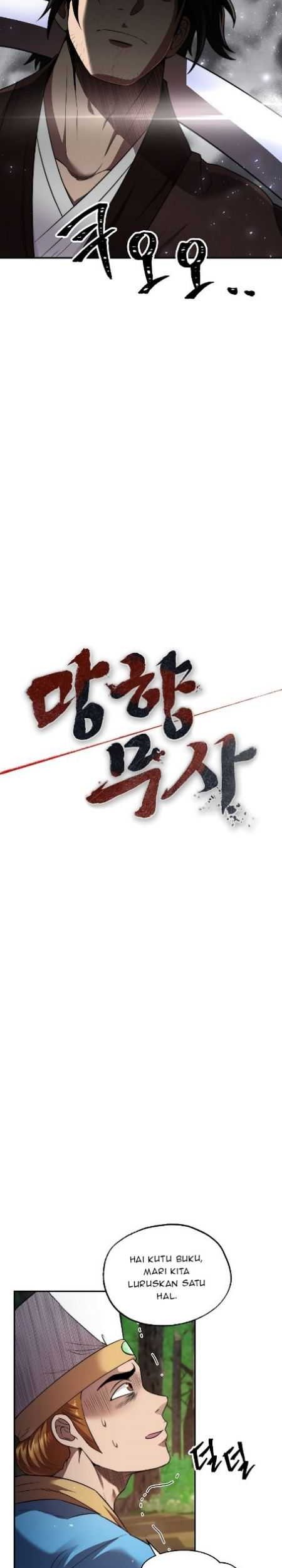 Nostalgic Warrior Chapter 24 Gambar 5