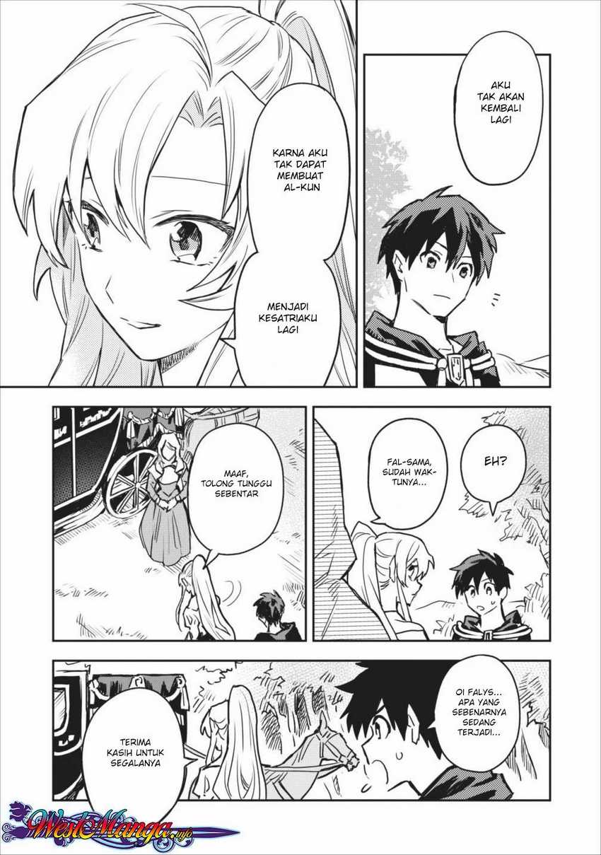Noumin Kanren no Skill bakka Agetetara Naze ka Tsuyoku Natta Chapter 10 Gambar 19